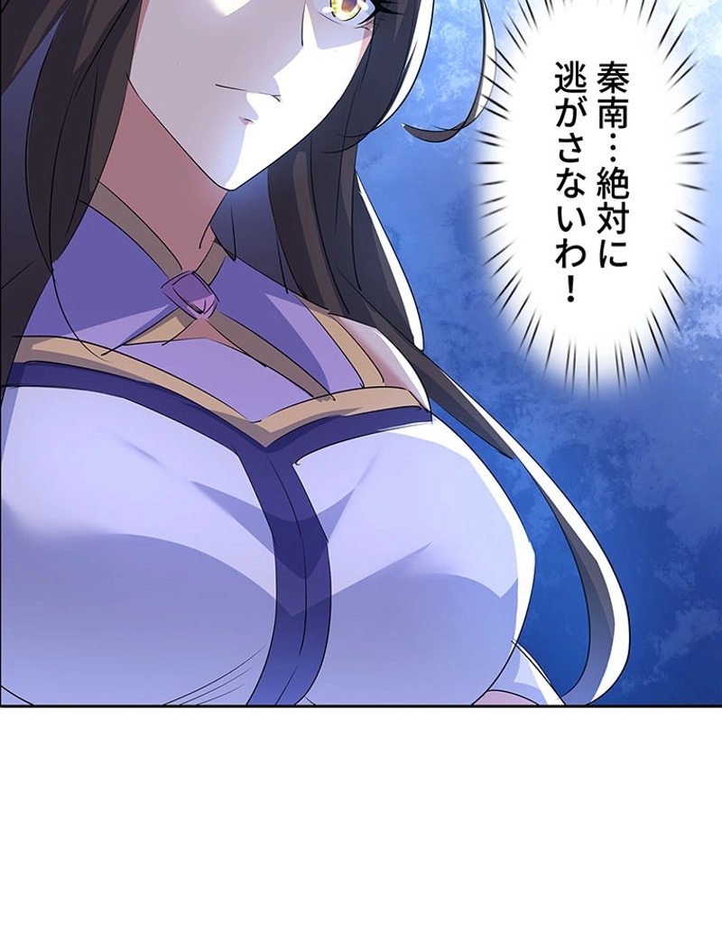 P51