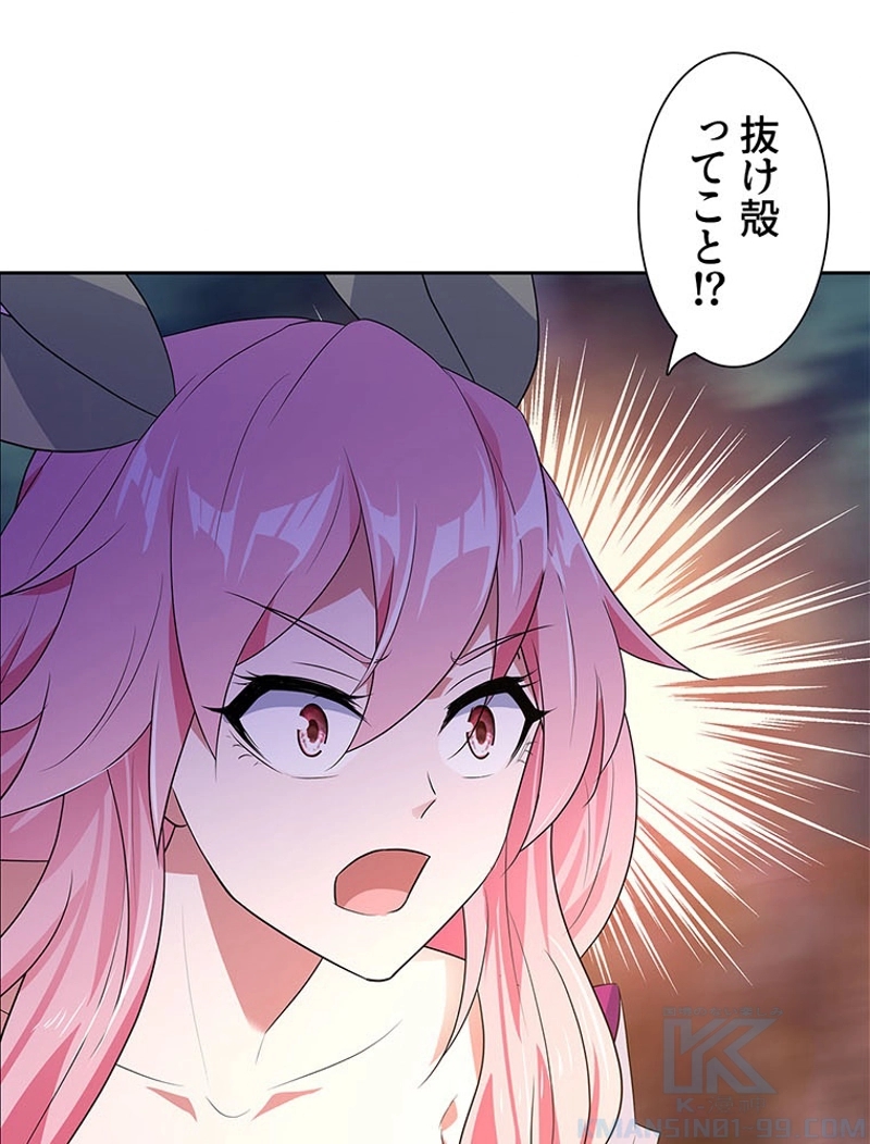 P43
