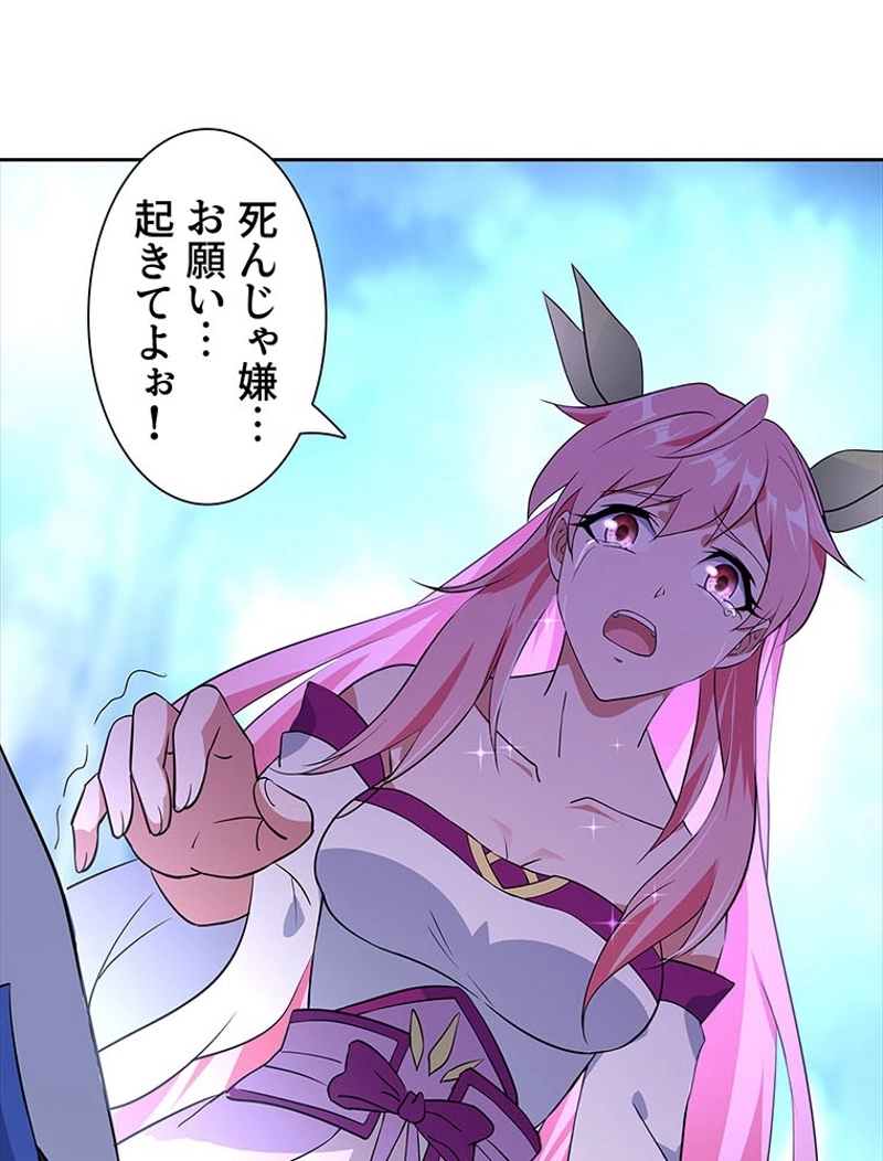 P48