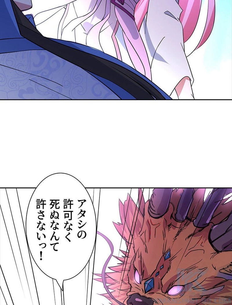 P49
