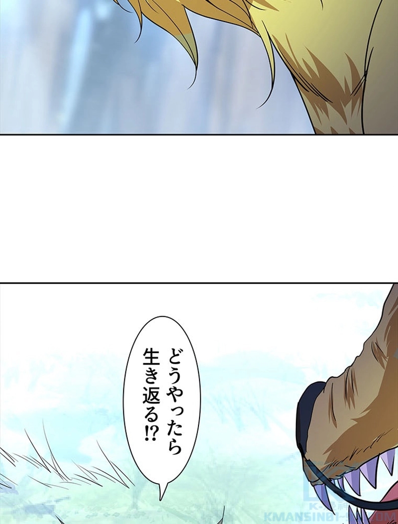 P52