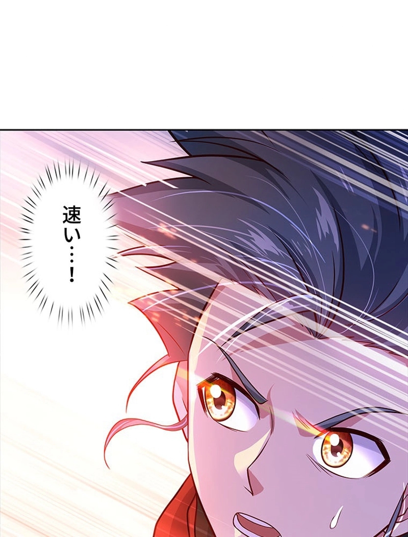 P38