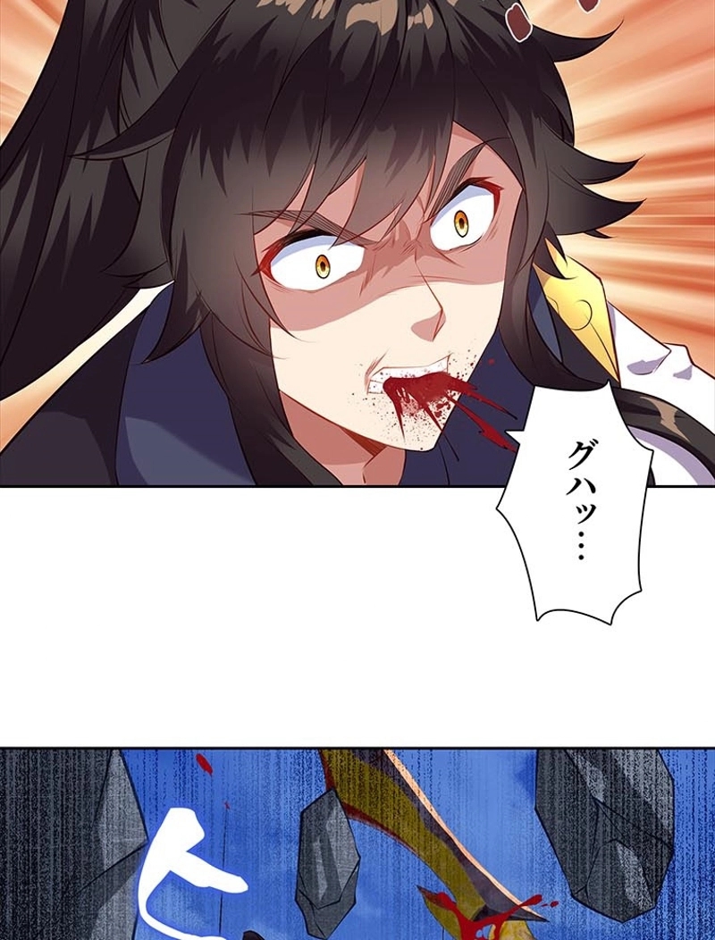 P41