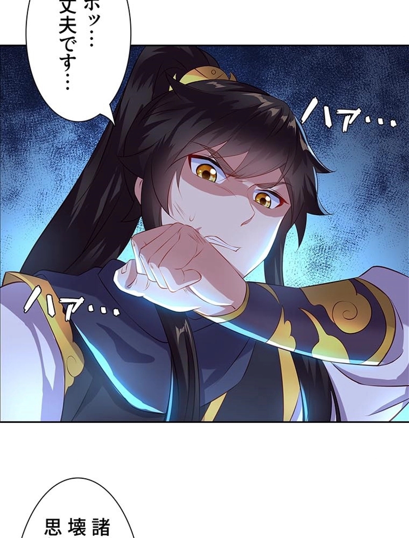 P48