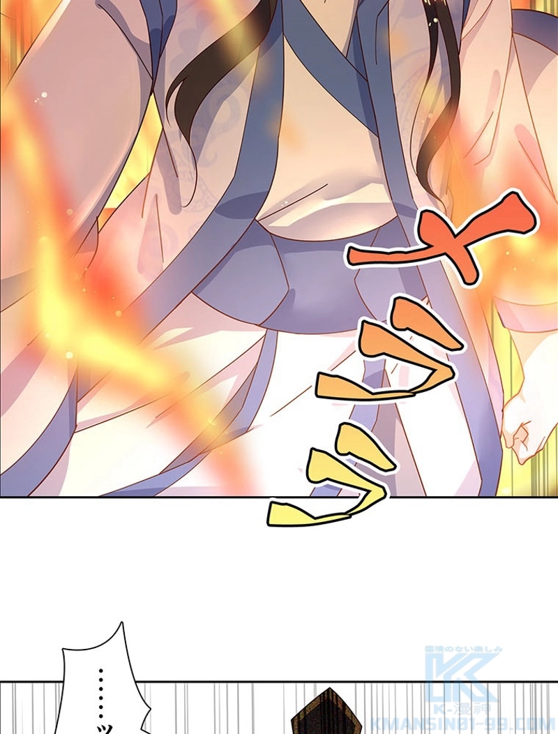 P49