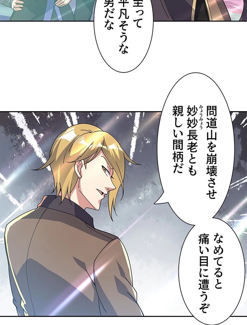 P36