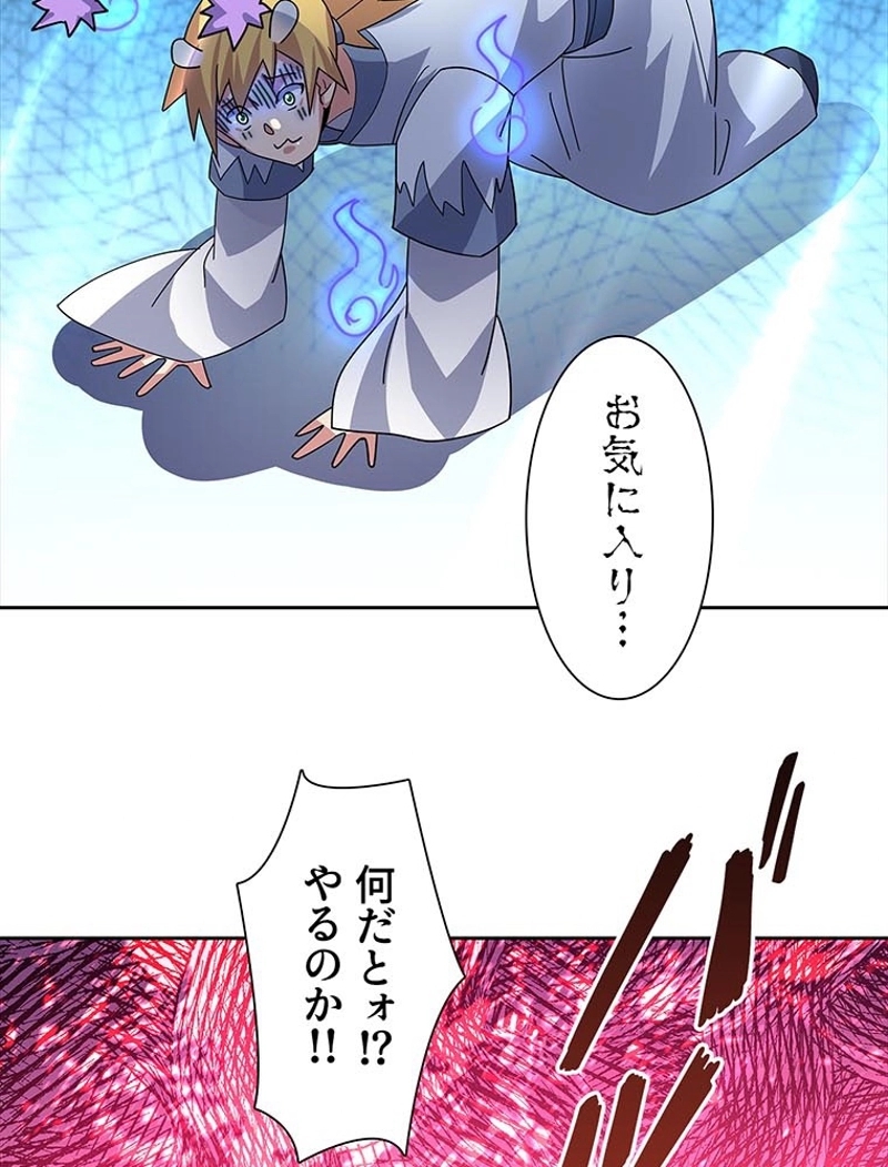 P39