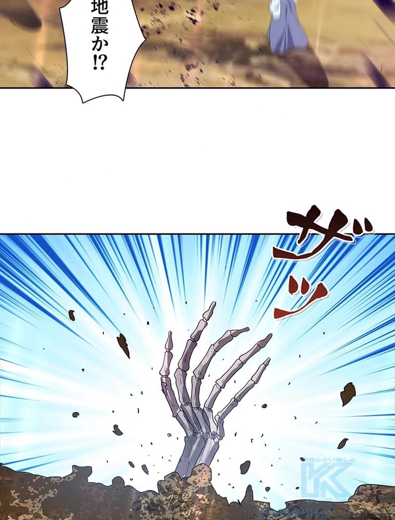 P49
