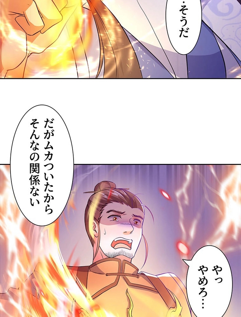 P37