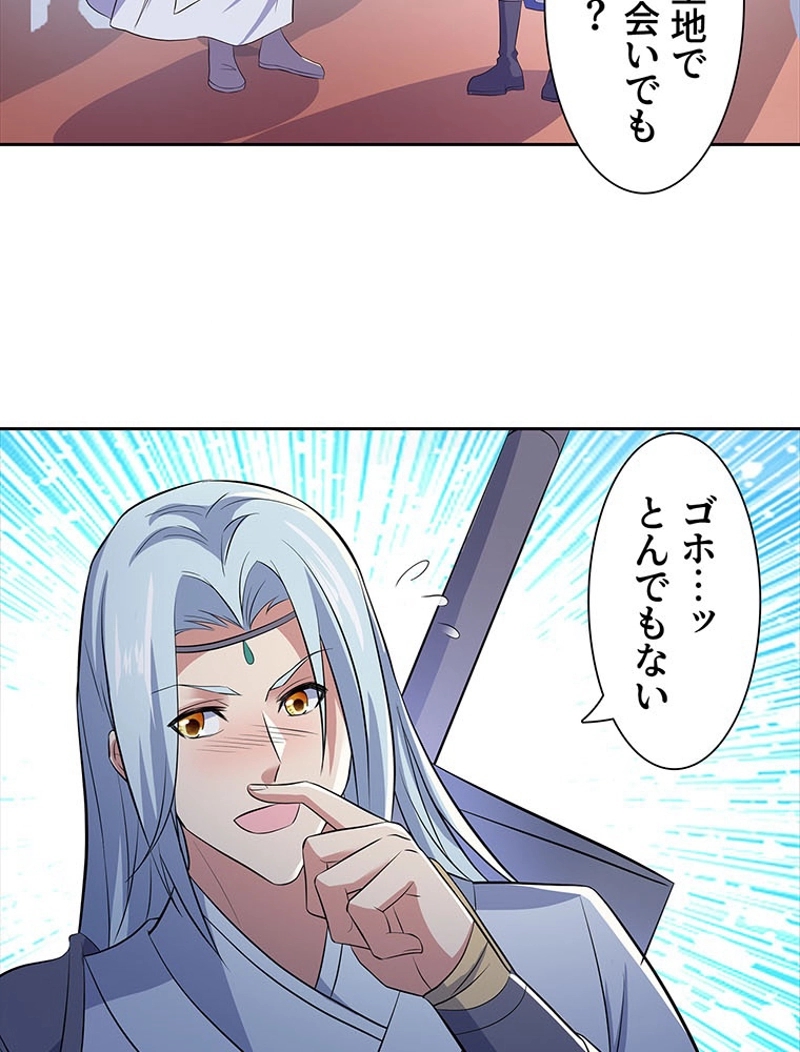 P46