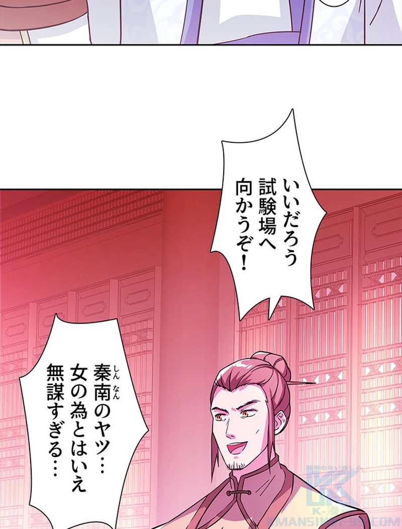 P57