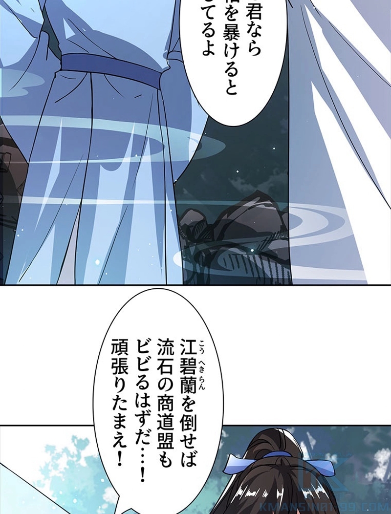 P58