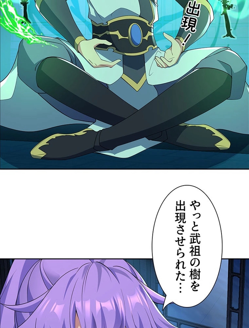 P48