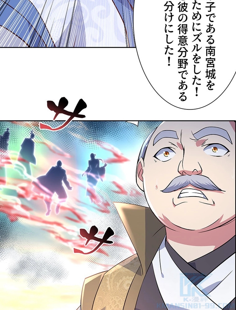 P40