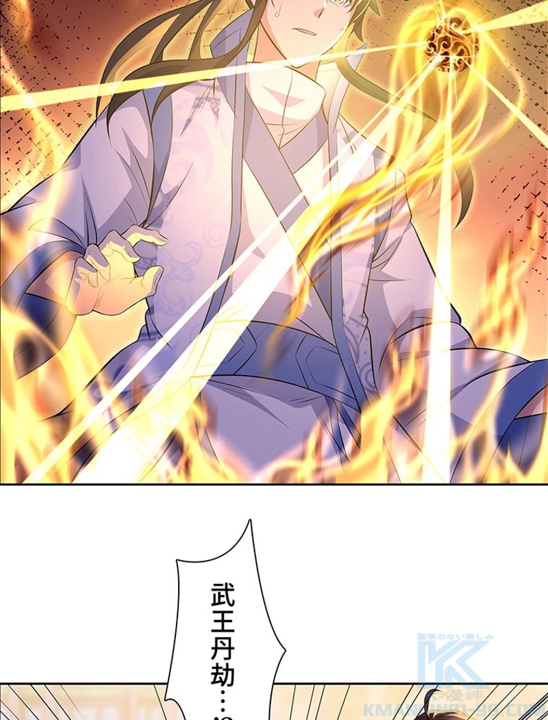 P49