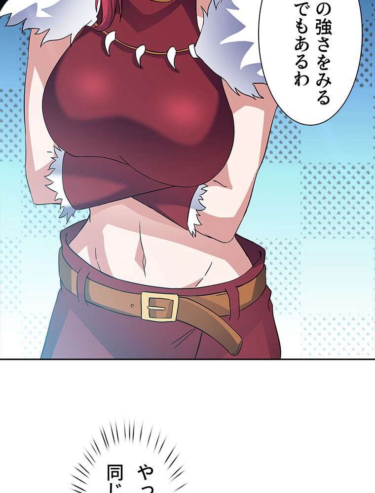 P48