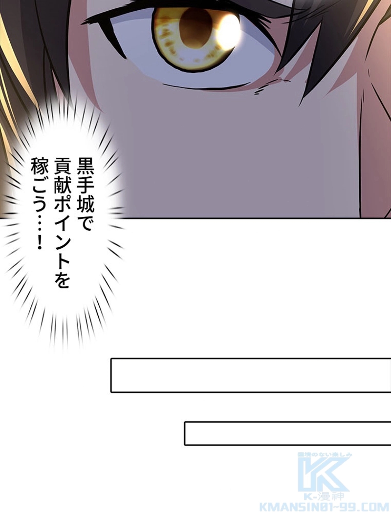 P49