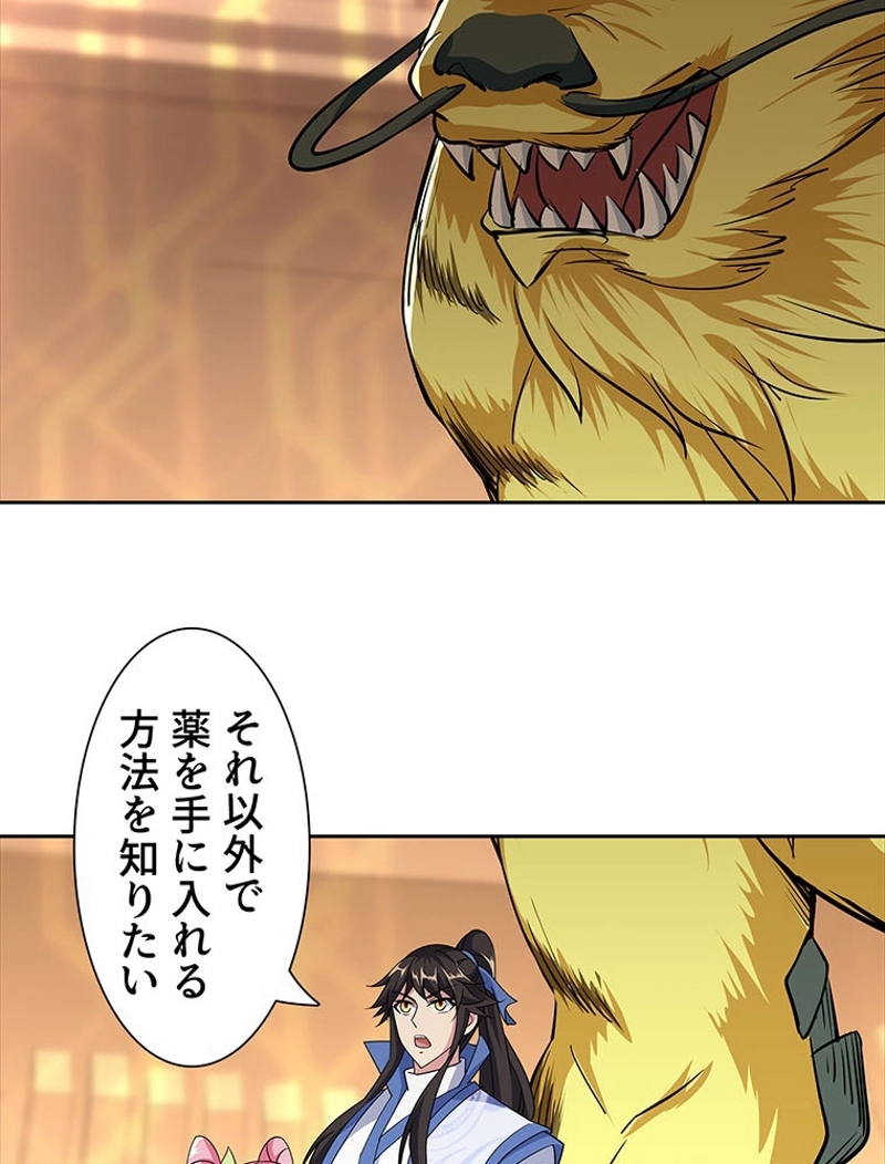 P53