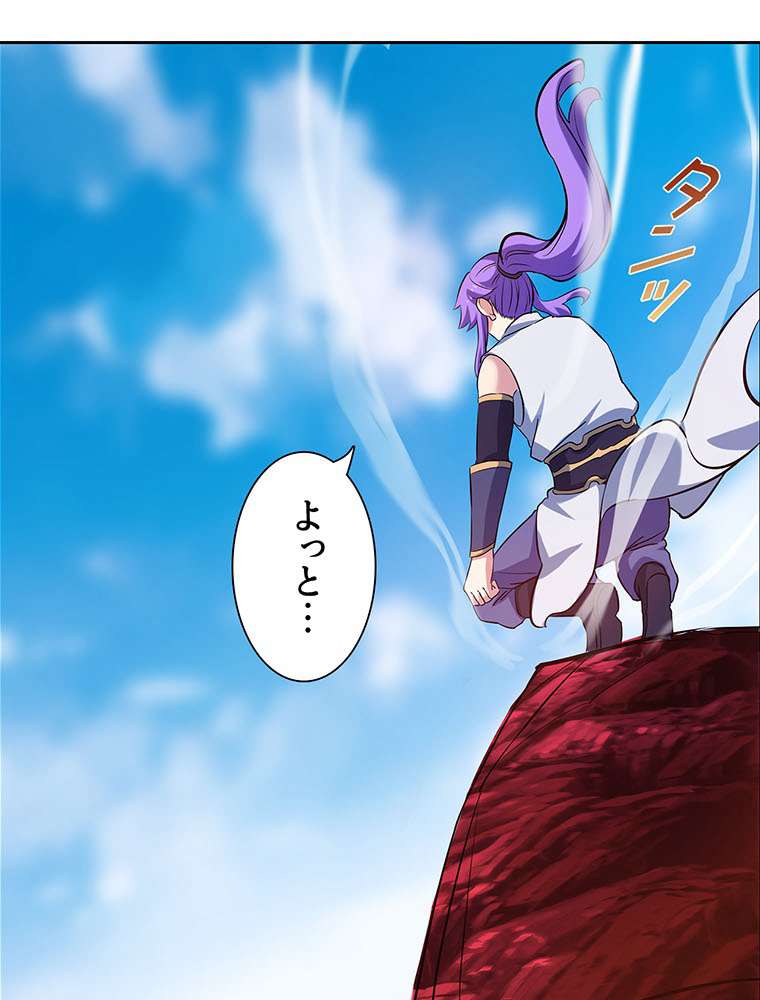 P51