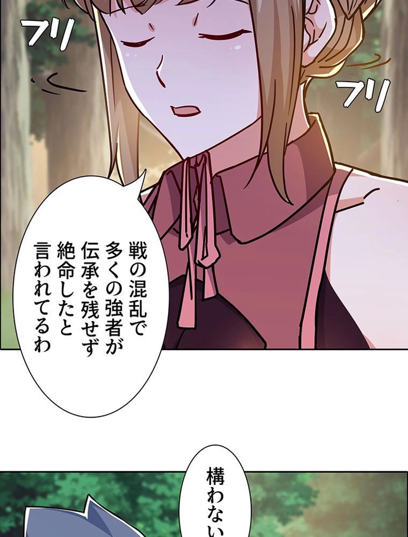 P39