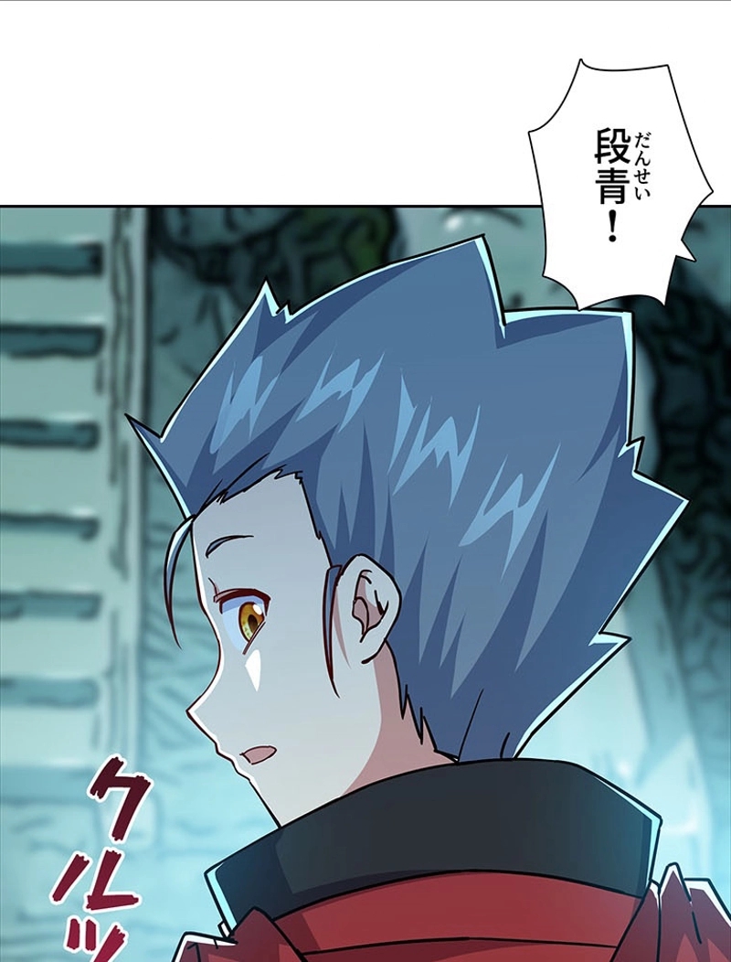 P42