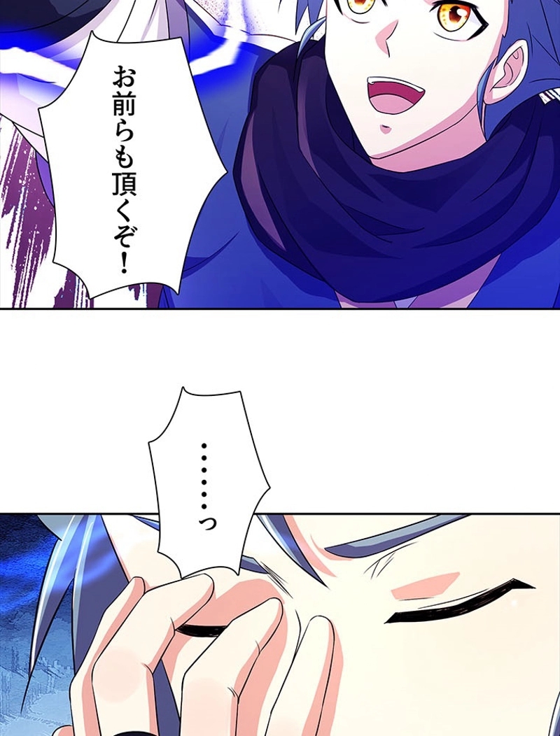 P41