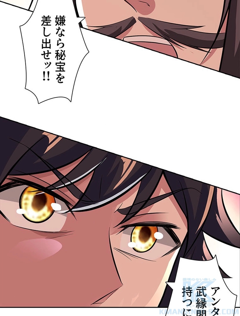 P46