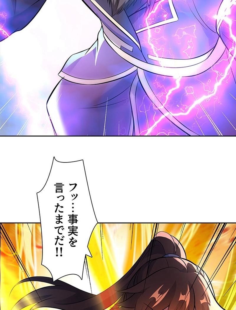 P48