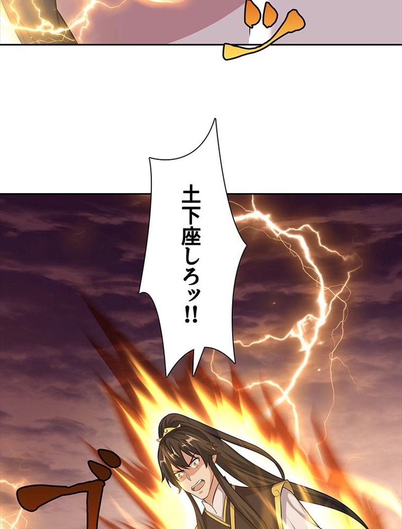 P41
