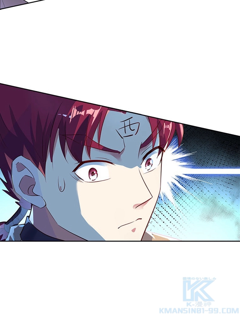 P52