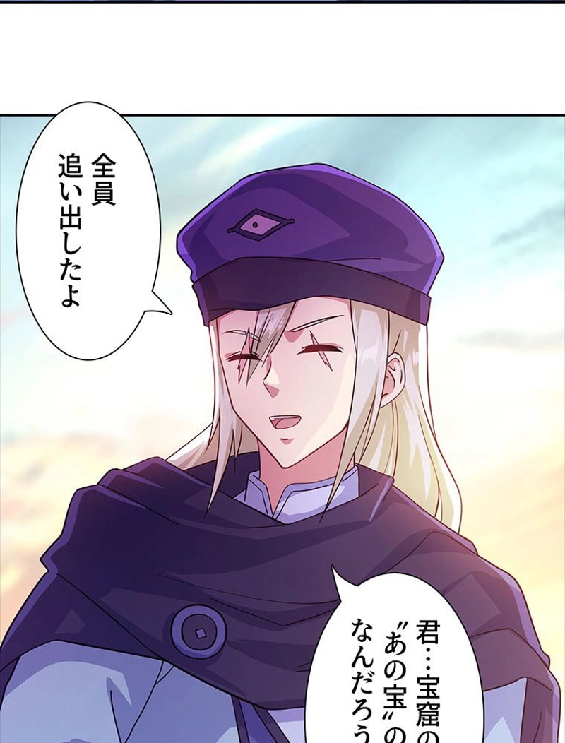 P38