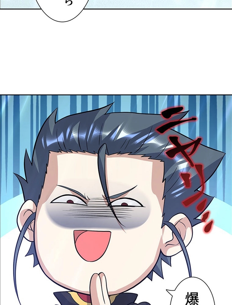 P41