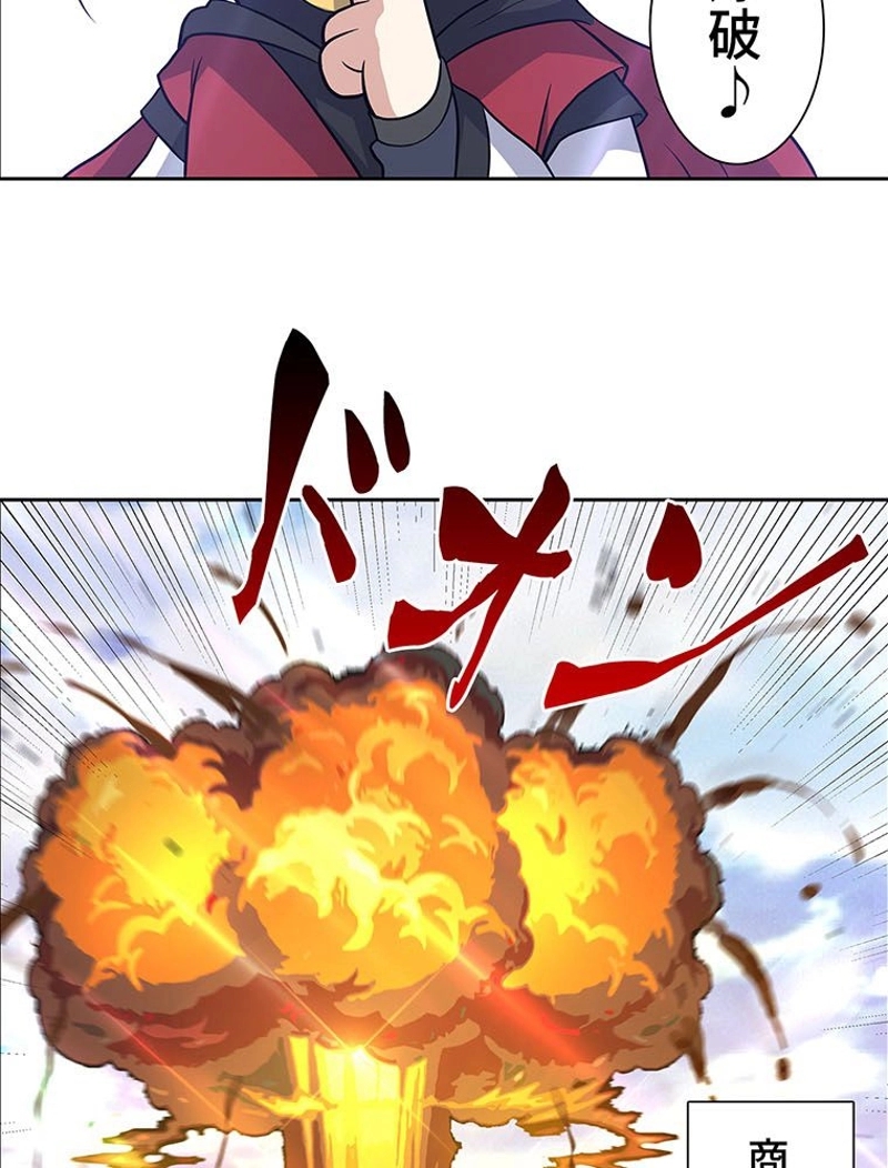 P42
