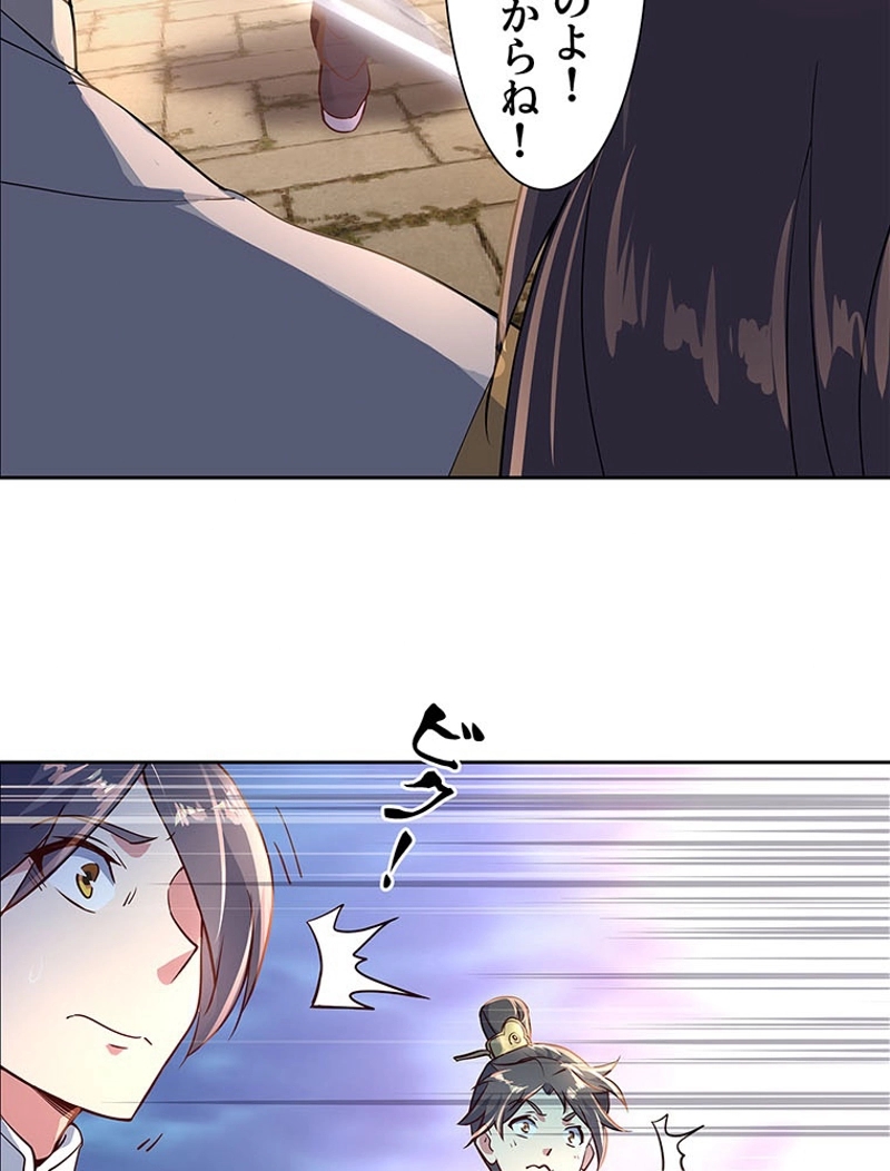 P24