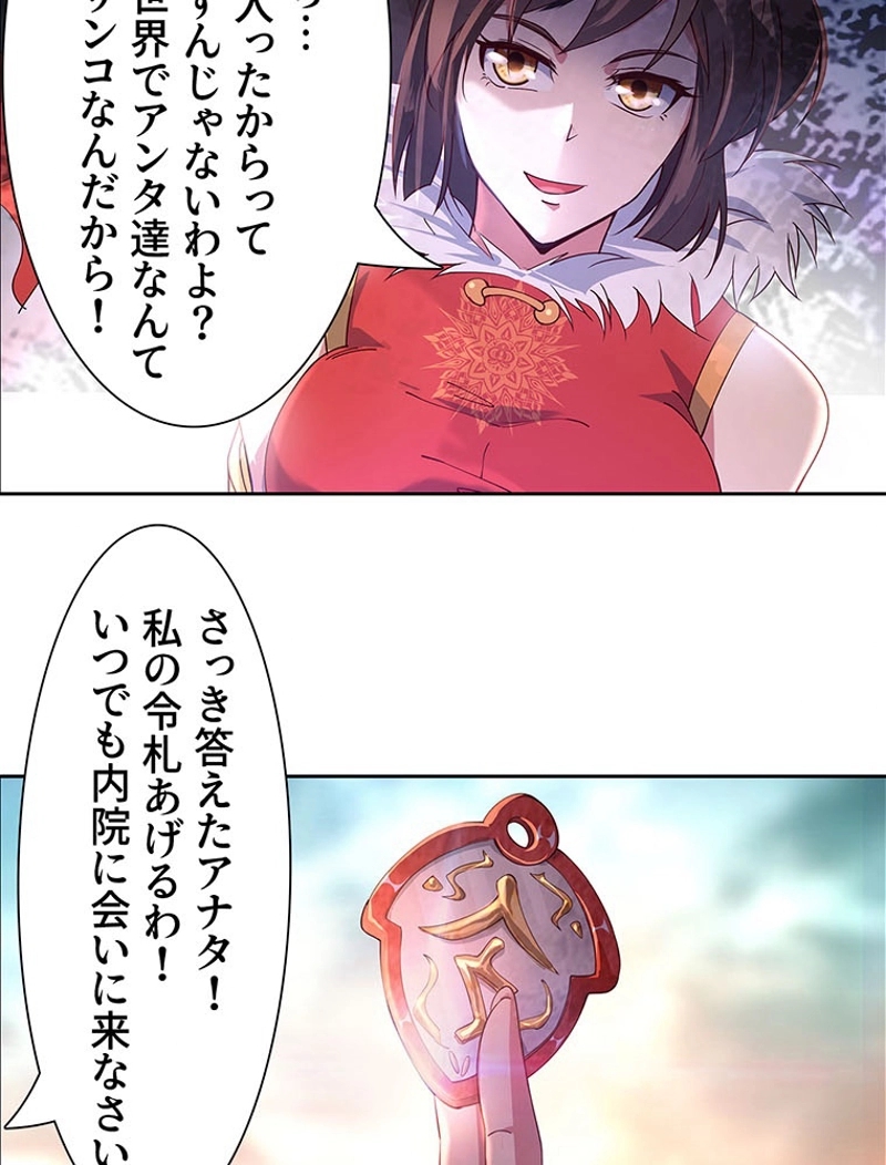 P35