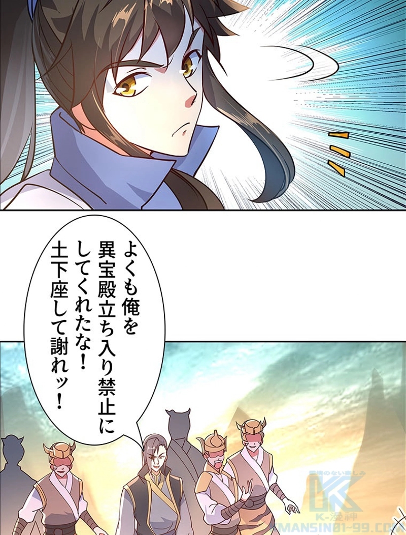 P40