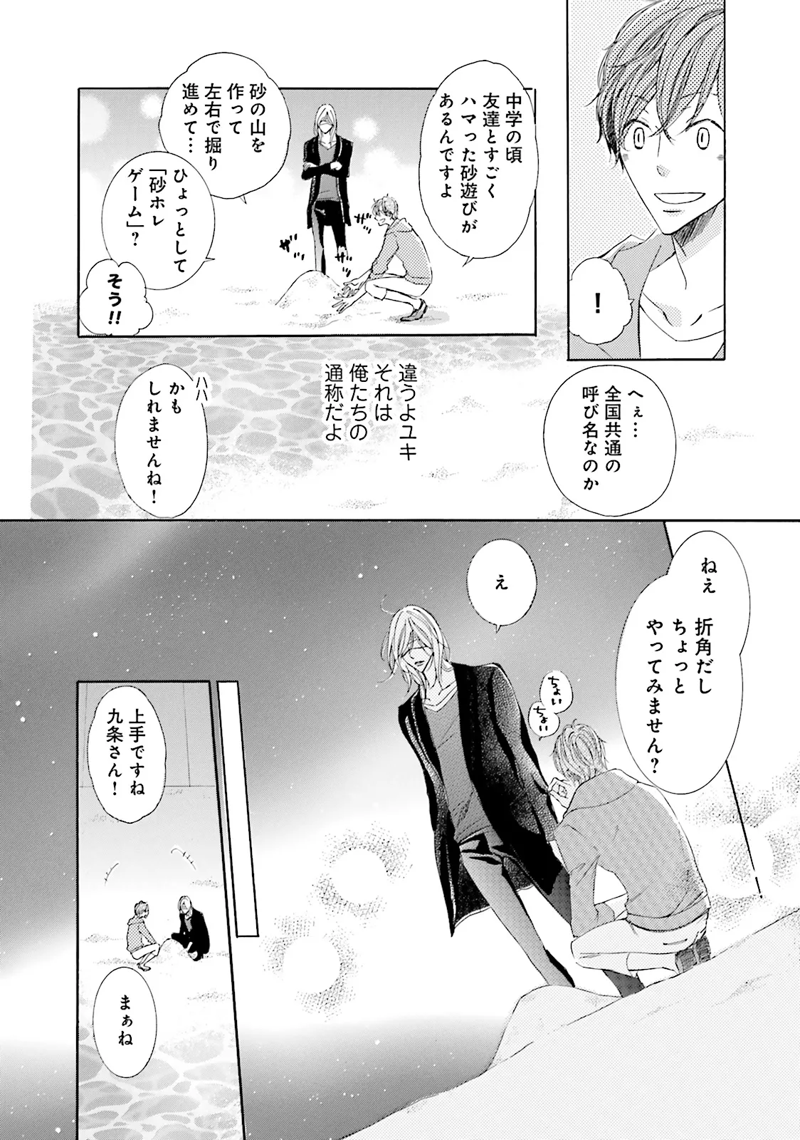 P28