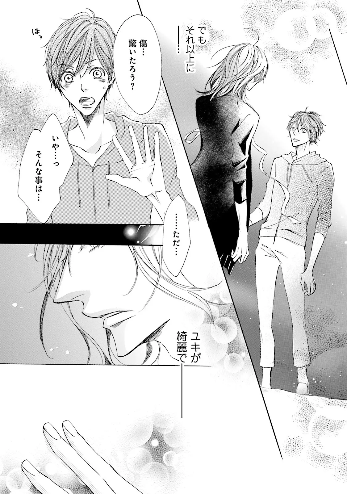P33