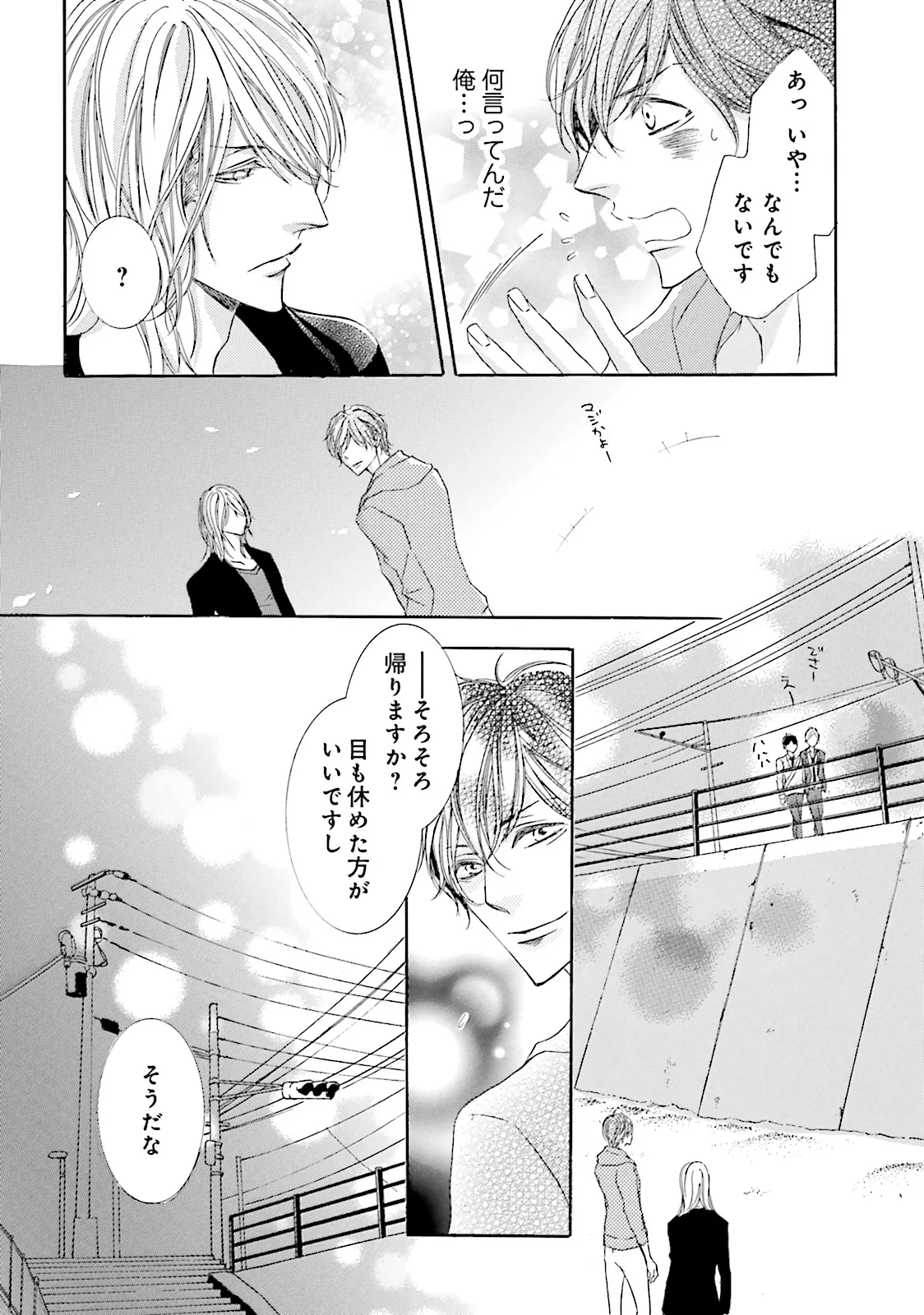 P36
