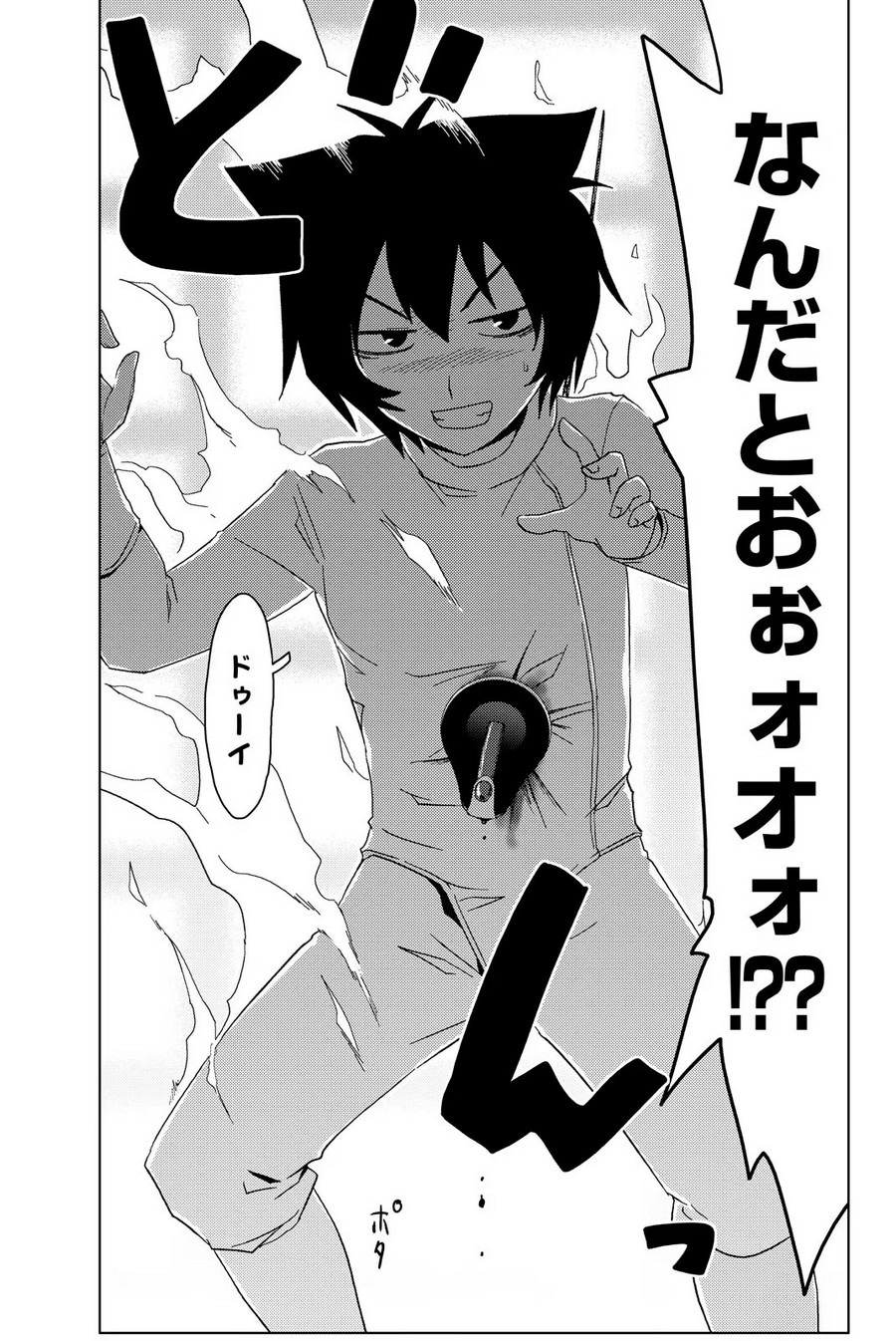 P35