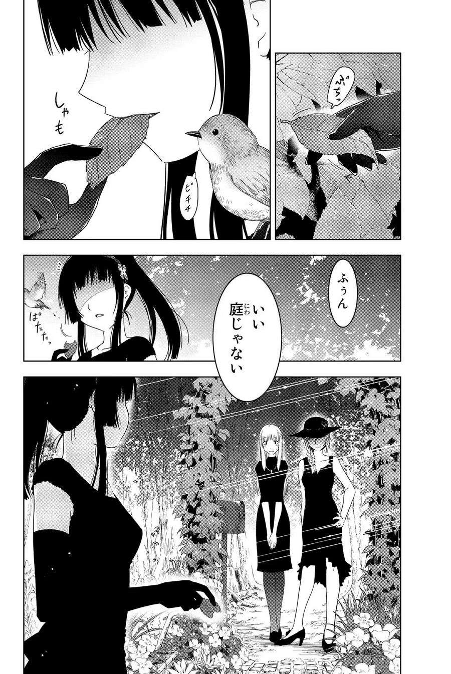 P12