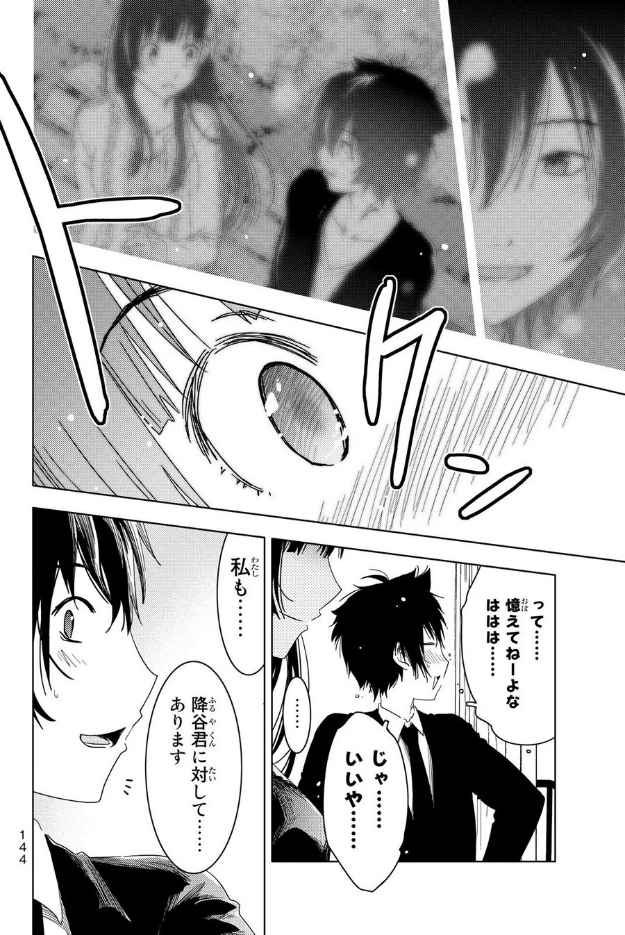 P36