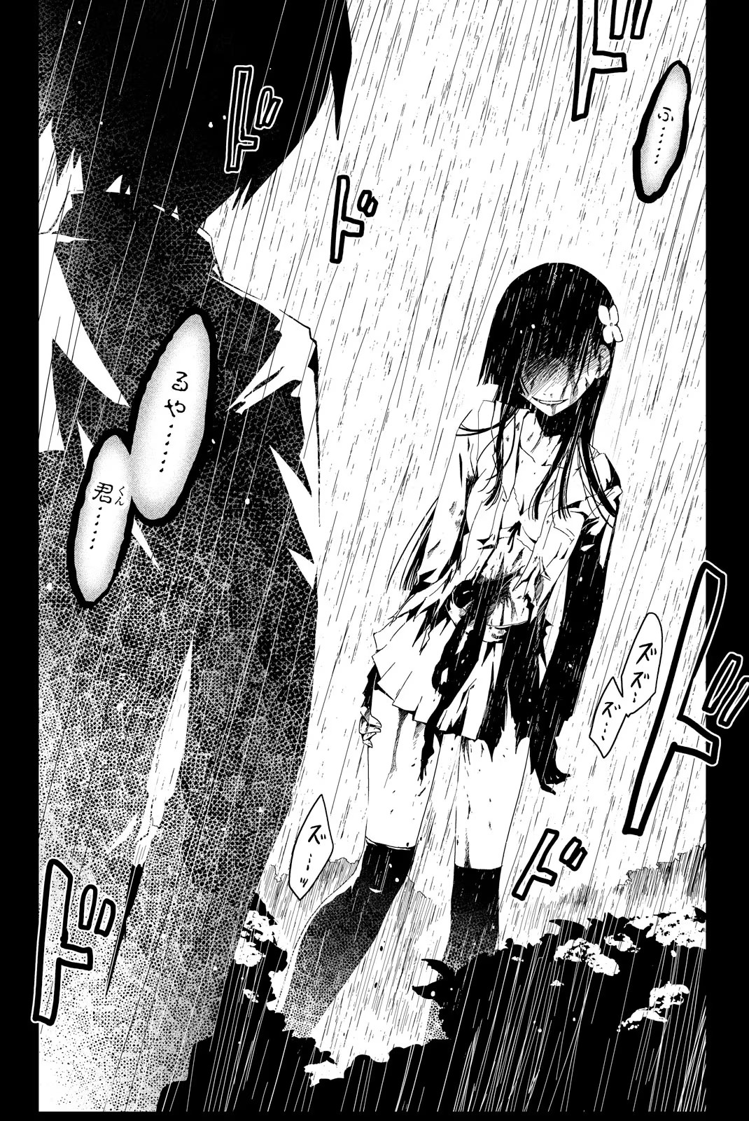 P41