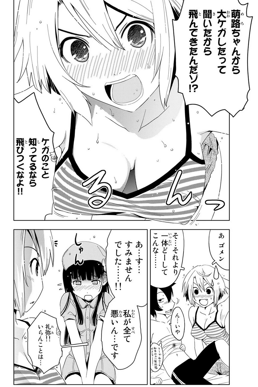 P30