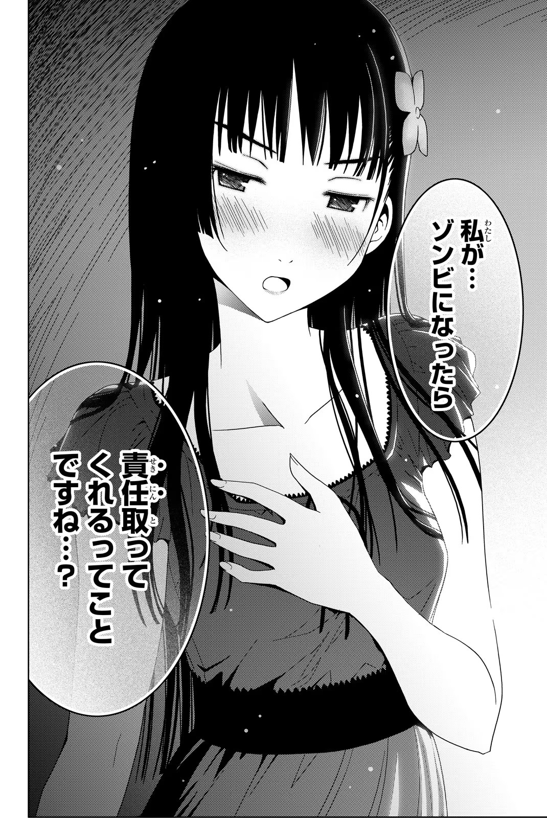 P44