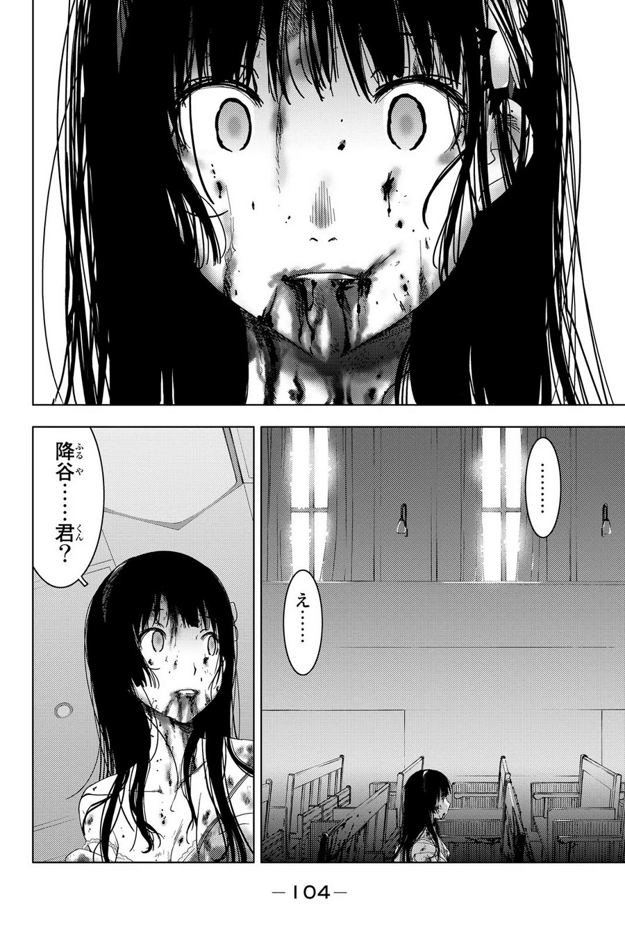 P32