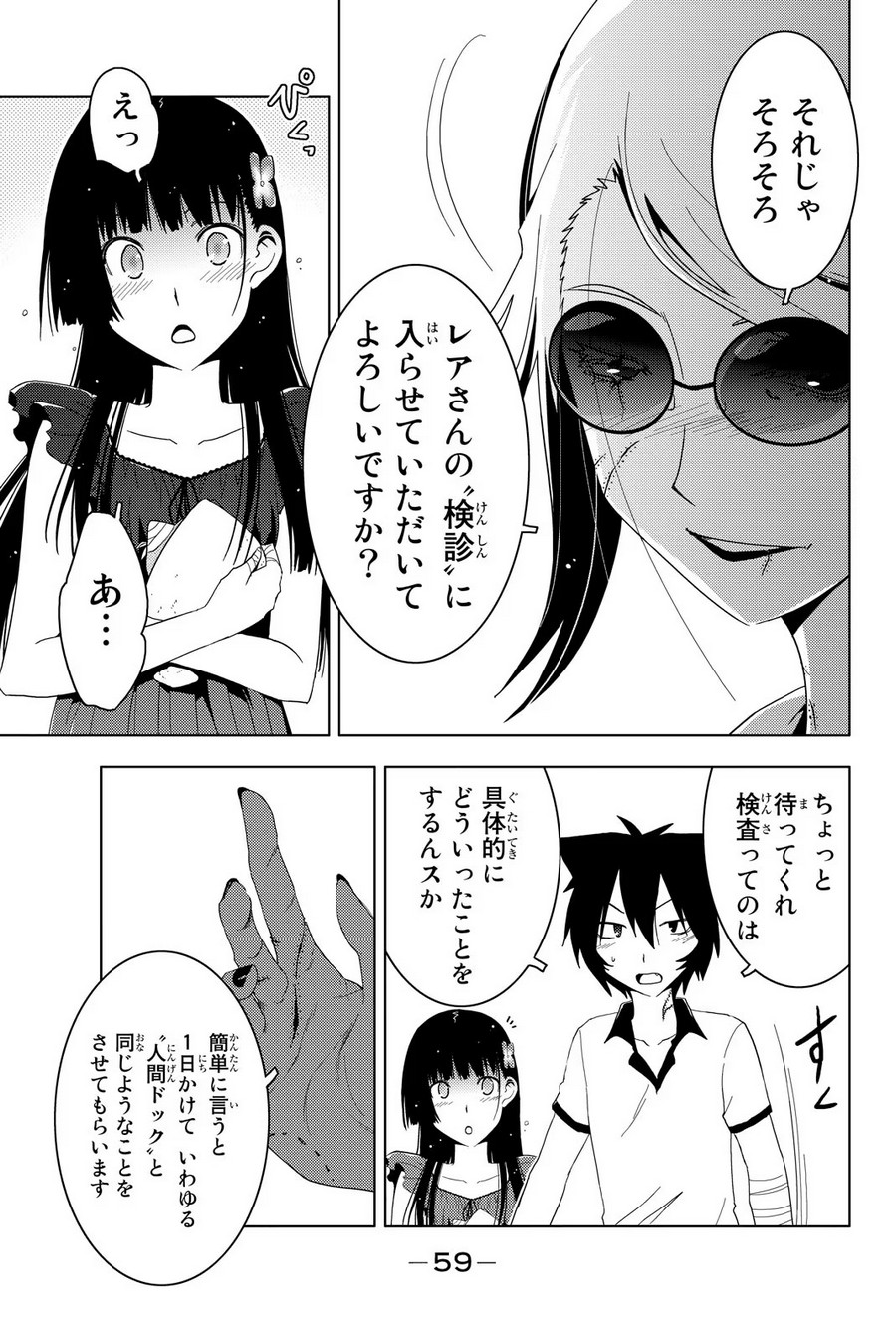 P27