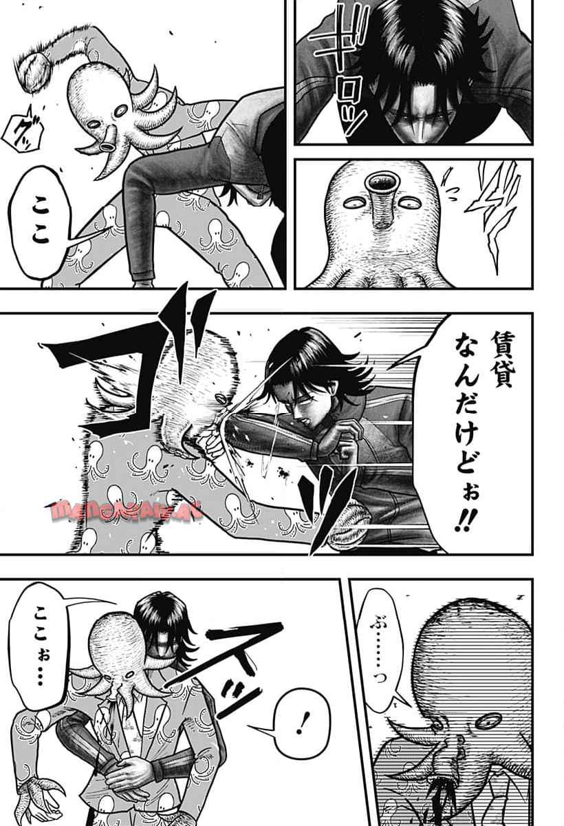 P3