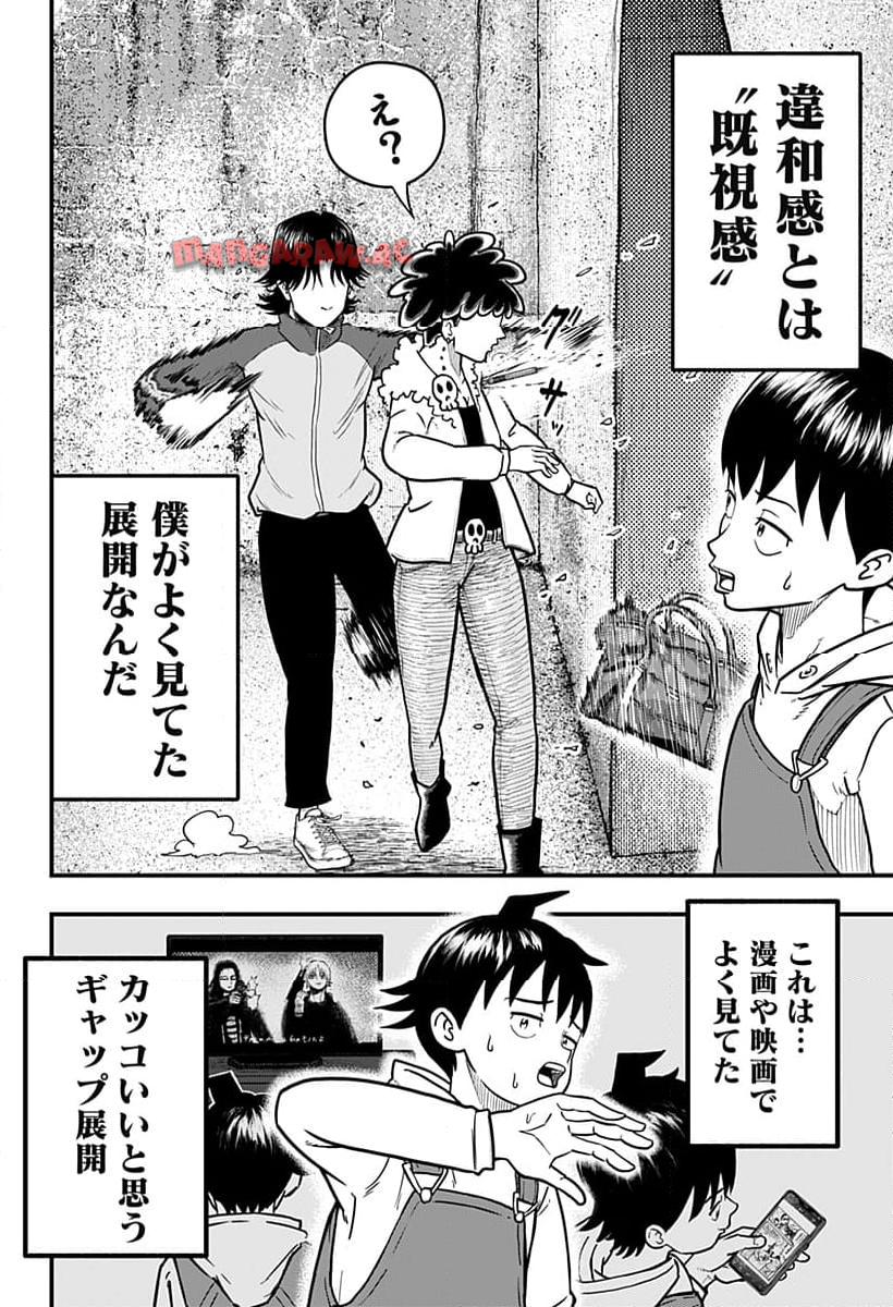 P36