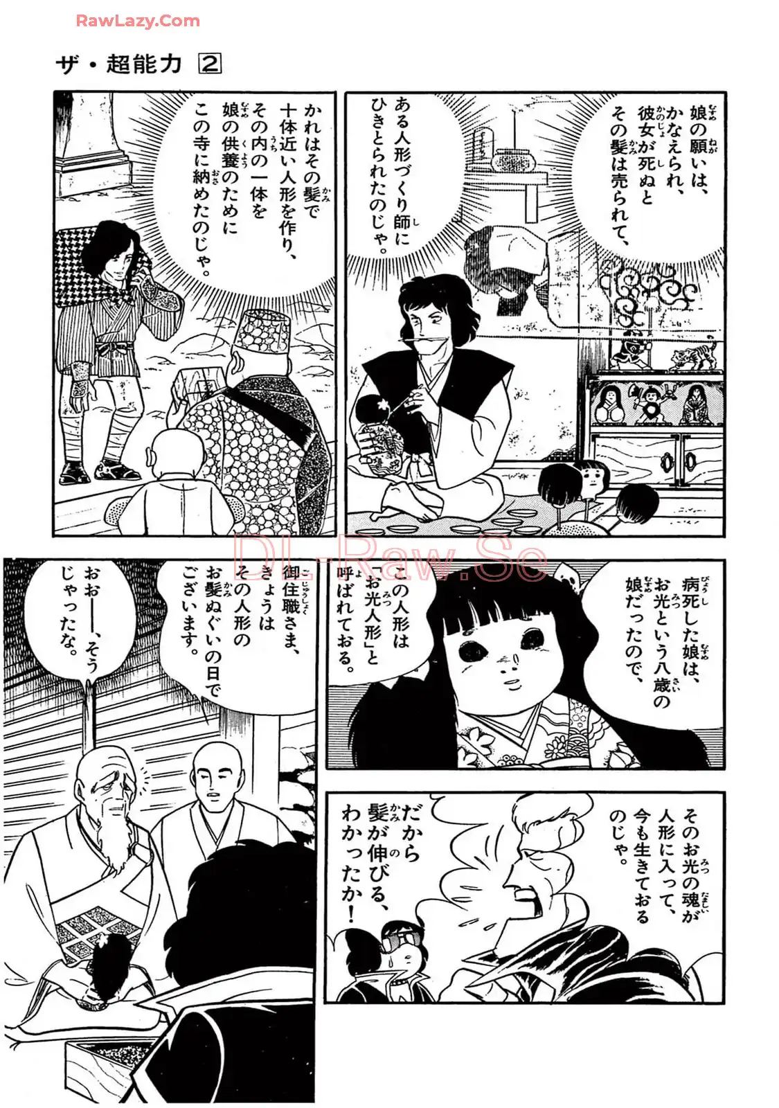 P29